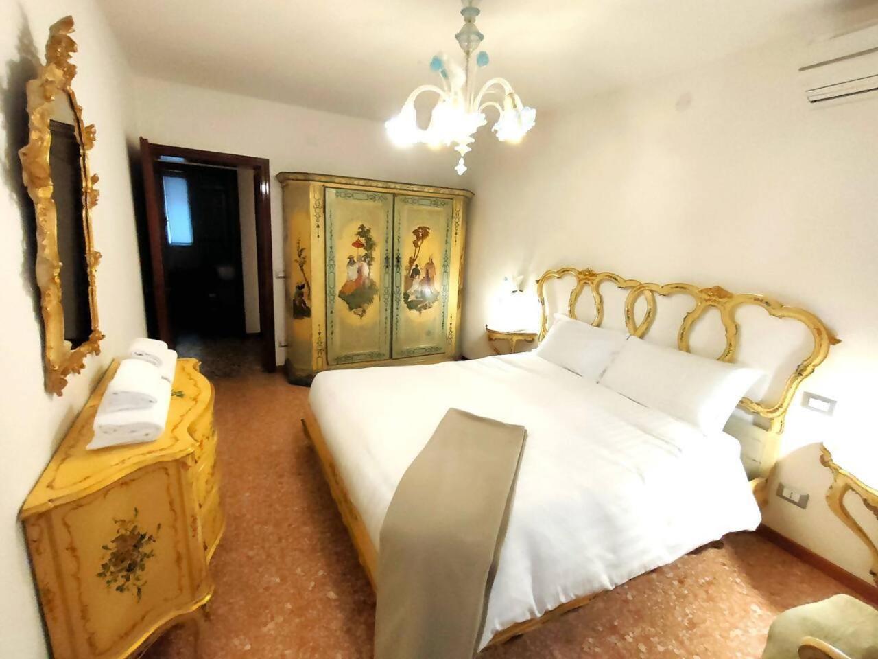 Appartement Ca'perdon Venetië